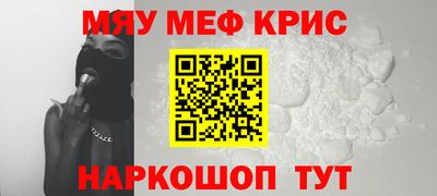 мдма Донской