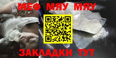 марки lsd Донецк