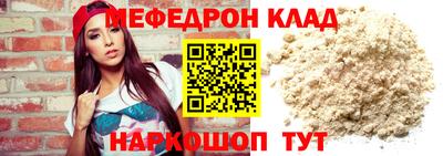 эйфоретик Дубна