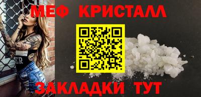 марки lsd Донецк