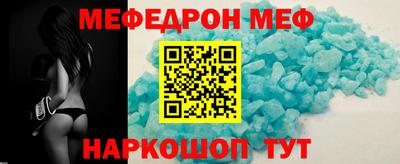 mdpv Чебоксары