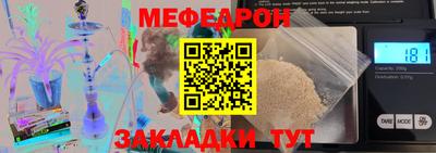 мдма Донской