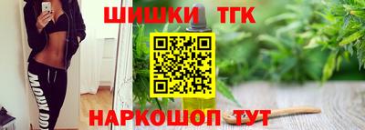 эйфоретик Дубна