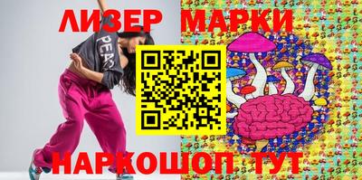мдма Донской