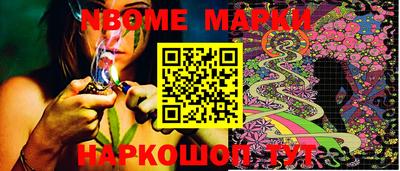 мдма Донской