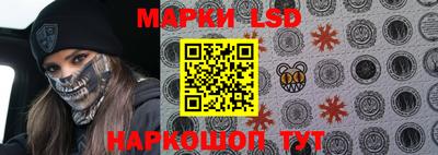 эйфоретик Дубна