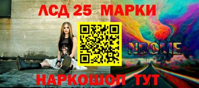 мдма Донской