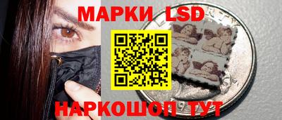 мдма Донской