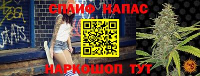 эйфоретик Дубна
