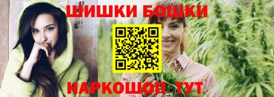 эйфоретик Дубна