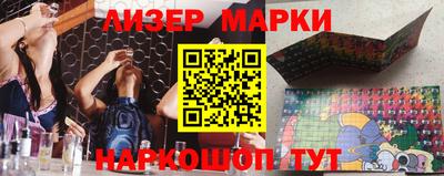 мдма Донской