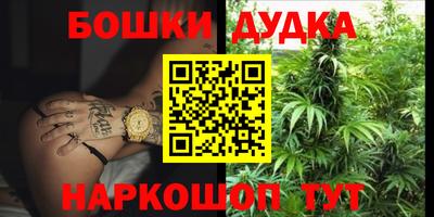мдма Донской