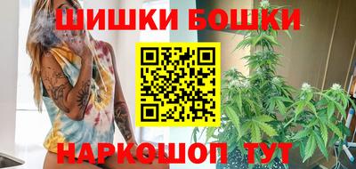 мдма Донской