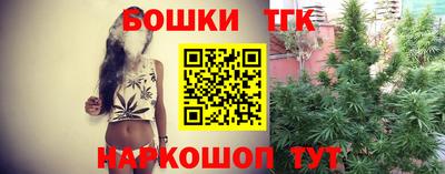 мдма Донской