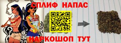 марки lsd Донецк