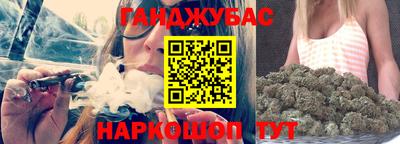 мдма Донской