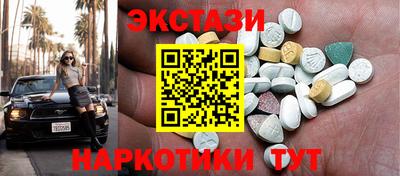 мдма Донской