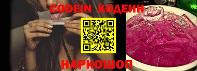 марки lsd Донецк
