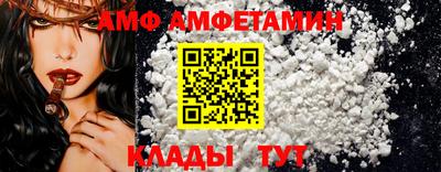 мдма Донской