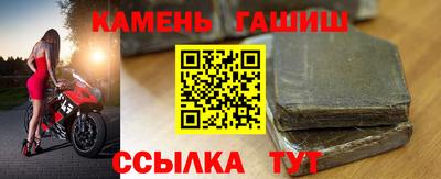 эйфоретик Дубна