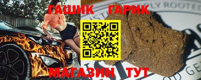 МДМА Чапаевск