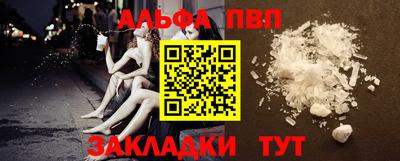 мдма Донской