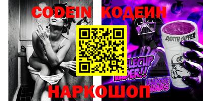 эйфоретик Дубна