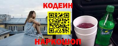 марки lsd Донецк
