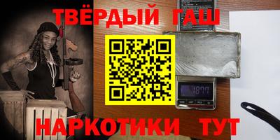эйфоретик Дубна