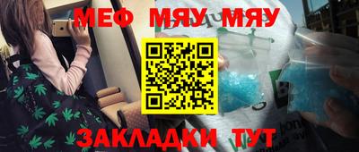 марки lsd Донецк