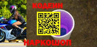 эйфоретик Дубна