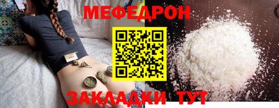 марки lsd Донецк
