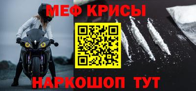 эйфоретик Дубна