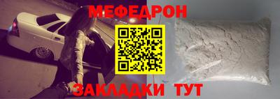 марки lsd Донецк