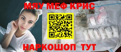 ECSTASY Чебаркуль