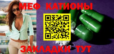 марки lsd Донецк
