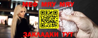 мдма Донской