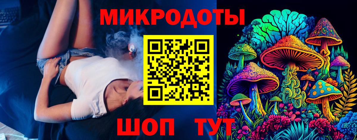 Ливны  магазин продажи наркотиков  Галлюциногенные грибы Magic Shrooms  Вход с VPN  Галлюциногенные грибы GOLDEN TEACHER 